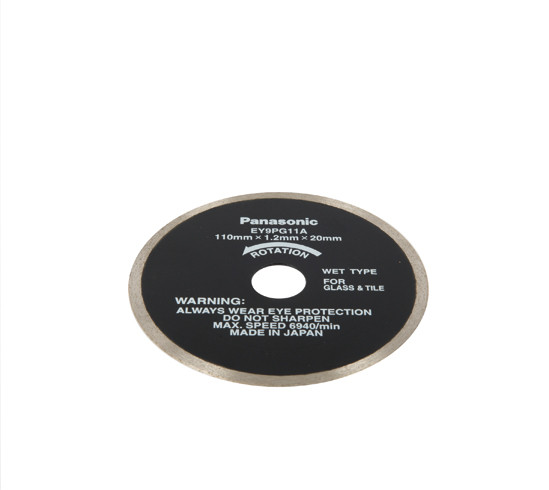 Diamond Saw Blade